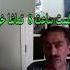 اعلان برنامه ولی اشپاری با خاطرات شیرینش از احمد ظاهر