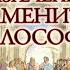 Диоген Лаэрций О жизни и учениях античных философов Часть 1