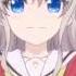 Kimi No Moji 君の文字 Charlotte EP 13 ED Full