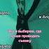 Вращайте барабан