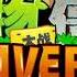 Mid Wave B Kungfu World Plants Vs Zombies Universe OST