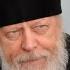 Мы не способны осознать Епископ Августин Анисимов