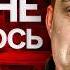 ТЫ ДОЛЖЕН ТАМ СДОХНУТЬ Печальная история донецкого офицера Хочу жить