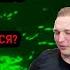 MELLSTROY EDWARD BIL ПРОДАЛСЯ ЗА 3 МИЛЛИОНА