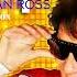 Fancy I Found A Rainbow Feat Lian Ross Long Version Cut Modern By Scott