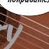 ГАРРИ ПОТТЕР НА ГИТАРЕ Разбор ТАБЫ гитара ДомаВместе