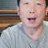 习近平满脸阴霾 香港国安法上路 下面就看川普和美国国会的了 字幕 20200528 272期