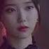 김원필 Kim Wonpil 그대라는 시 All About You 호텔 델루나 Hotel Del Luna OST Part 3