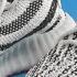 HOW TO LACE YOUR YEEZY 350 4 WAYS