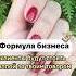 КОГДА СРОЧНО НУЖНЫ КЛИЕНТЫ Магия Руны Ритуал Дзи Таро
