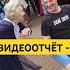 Сокольники Что творилось на танцах 3 Танцуют все