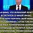 Вот почему путин не приедет на переговоры в Турцию зеленский путин потужно переговоры