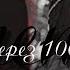 Klaus Aurora Через 1000 лет