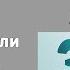 Создание 3D моделей для GTA SA Урок 6