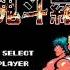 Contra Sound Effects