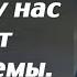 С надеждой на это у нас будут проблемы Праведный Иоанн Кронштадтский