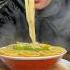Ramen Recipe By A Ninja How To Make Delicious Lemon Ramen With An Unexpected Combination