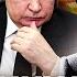 ЖИРНОВ ГЕНЕРАЛ СВР Путин НЕОЖИДАННО покидает Россию Диктатора АРЕСТУЮТ в аэропорту Монголии
