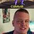 ЧТО БУДЕТ ЕСЛИ прыгнуть на РАЗНЫХ ПЛАНЕТАХ