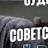 Любимый актёр Николай Рыбников каким он был на самом деле
