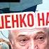 РАМЗАН ПЕРЕШЁЛ ГРАНЬ КАССА БАЦЬКИ НАЙДЕНА ЕДРОСНЯ ОБОК РАЛА ДЕТЕЙ ВВ НАГРАДИЛ ВО РА ГЛАВНОЕ ПБ