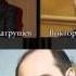 Краткая биография Путина 2012