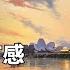 新加坡 两日穷游有感 用工程师的思维方式 来理解新加坡是一个什么样的城市 工程师治国 可能只适合这种几百万人口的城市型国家吧 看我在新加坡City Walk的同时讲述感受