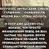 Помним ссср News History новости история родина