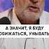 ПОЧЕМУ ВАЖНО ГОВОРИТЬ НЕТ счастье психология