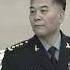習近平時刻警惕軍權過重 仍被張又俠成功軍變