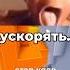 ВИДЕОПАЛАТА 6 словил стоп кадр перезалив