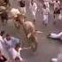 Испания Fiesta San Fermín 2023 Pamplona