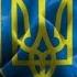 Марш новой Украинской армии