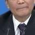 温家宝 重庆市委须反思王立军事件