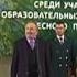 Соревнования по лесному многоборью в Марий Эл