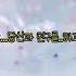 쿠키런 킹덤 3편 마들에슾 일어나 L 몽글님 영상 L 설참 L 마들렌 L 에스프레소