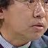 새해맞이 특별강연 1 문화심리학자 김정운 창조는 편집이다 KBS 20150101 방송