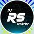 2024 Tranding Song Tapatap Sath Samundar Par Tapatap Remix DJ RS Sitapur
