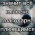 я прощаю друзей что меня предавали мурка воровайка хулиганка шансонтв шансон воровской вор