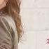 Elissa Bokra Btechroq Shams Al Eid Lyrics Video 2019 إليسا بكره بتشرق شمس العيد