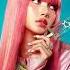 Lisa Rapunzel Kiki Solo Ver Speed Up