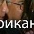 Алексашенко Колезев Романова Украинцы в российских тюрьмах газ как оружие Обзор от BILD