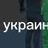 мастур бист