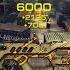 Warface Tavor CTAR 21 на Ангаре В Е Л К А