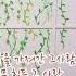 내이름은 여자 바이걸 연속2번듣기