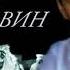 Сергей Любавин 01 Вишня Лучшие песни