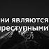 Мухаммад аль Люхайдан Сура 52 Ат Тур