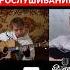 ДОВЕЛ ДО СЛЁЗ НА ПРОСЛУШИВАНИИ ПРАНК