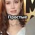 Танец любви как простые моменты раскрывают настоящие чувства Григория Лепса и Авроры Киба