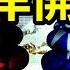 如果台海開戰 掌握戰爭进程的最大關鍵是什麼呢 啟明笑談20210331